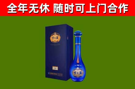 振兴区回收梦之蓝M6